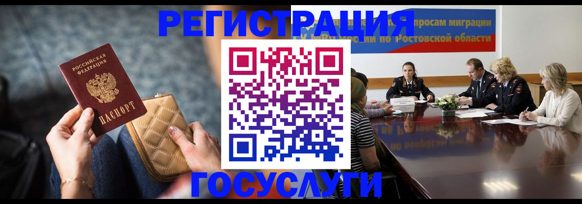 где прописаться в Питкяранте