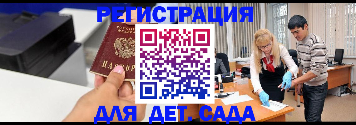 форма 3 в Питкяранте